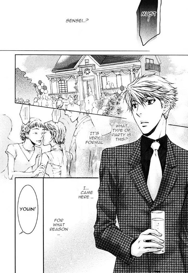 Kami-sama no Ude no Naka de by Nekota Yonezou – Vol 3 [Eng] page 35