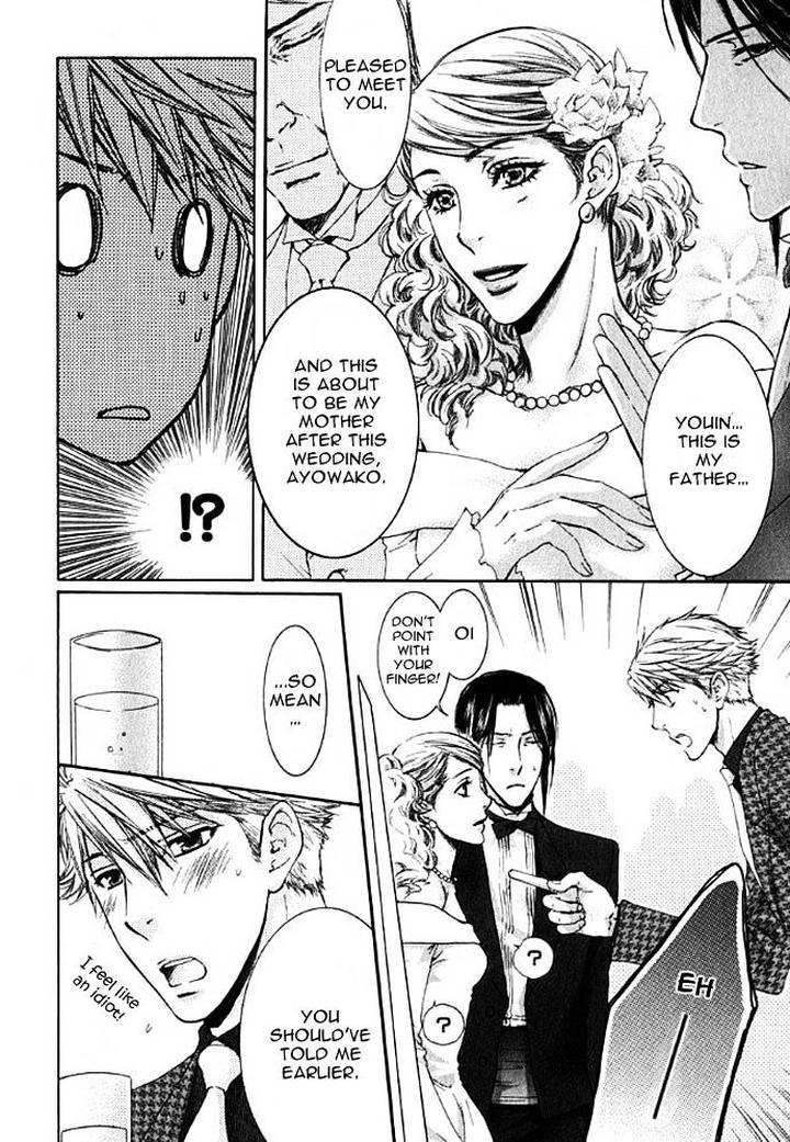 Kami-sama no Ude no Naka de by Nekota Yonezou – Vol 3 [Eng] page 37