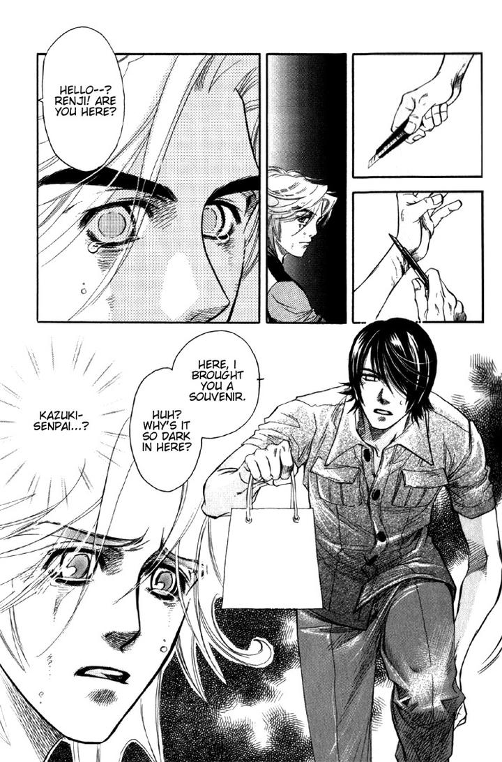 Kimi ni Sasayaku Mirai by NAONO Bohra [Eng] page 9