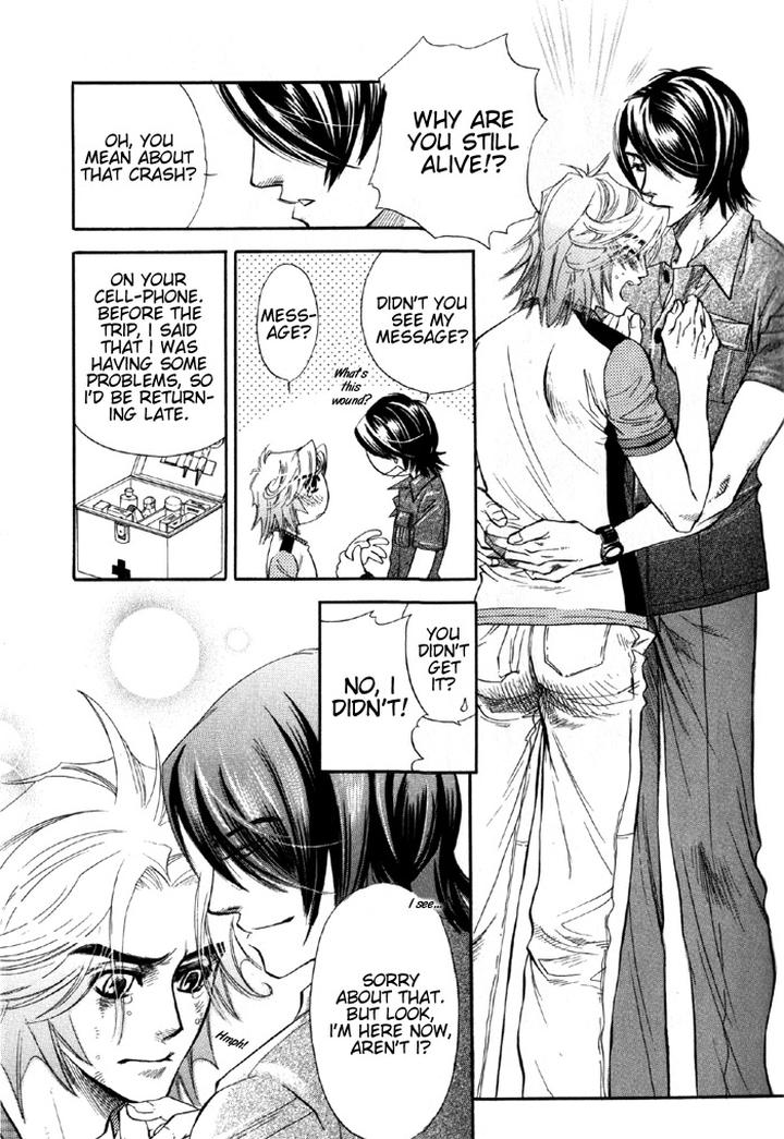 Kimi ni Sasayaku Mirai by NAONO Bohra [Eng] page 11