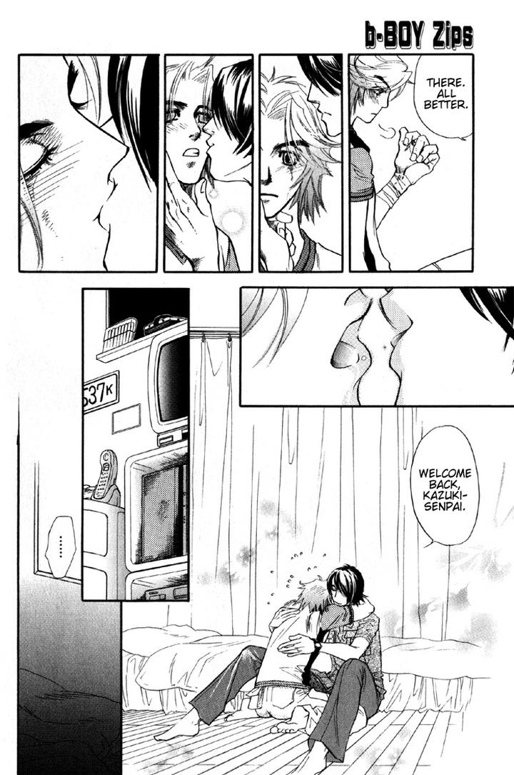 Kimi ni Sasayaku Mirai by NAONO Bohra [Eng] page 12