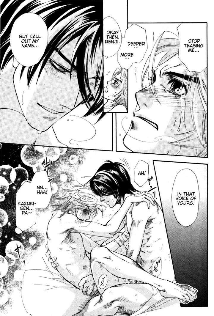 Kimi ni Sasayaku Mirai by NAONO Bohra [Eng] page 15