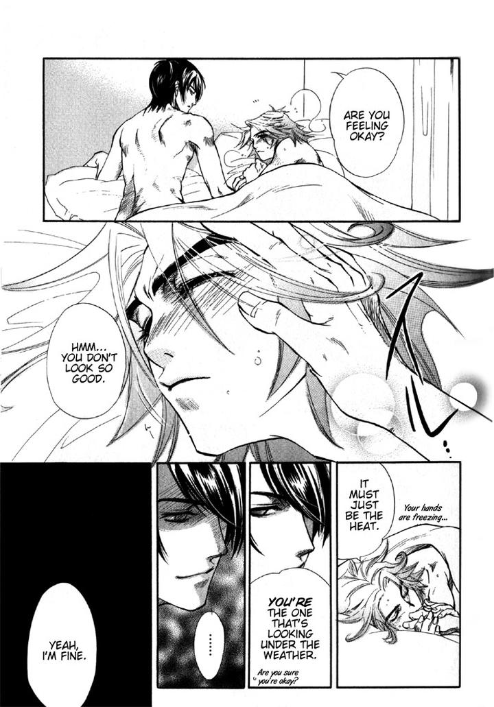 Kimi ni Sasayaku Mirai by NAONO Bohra [Eng] page 21