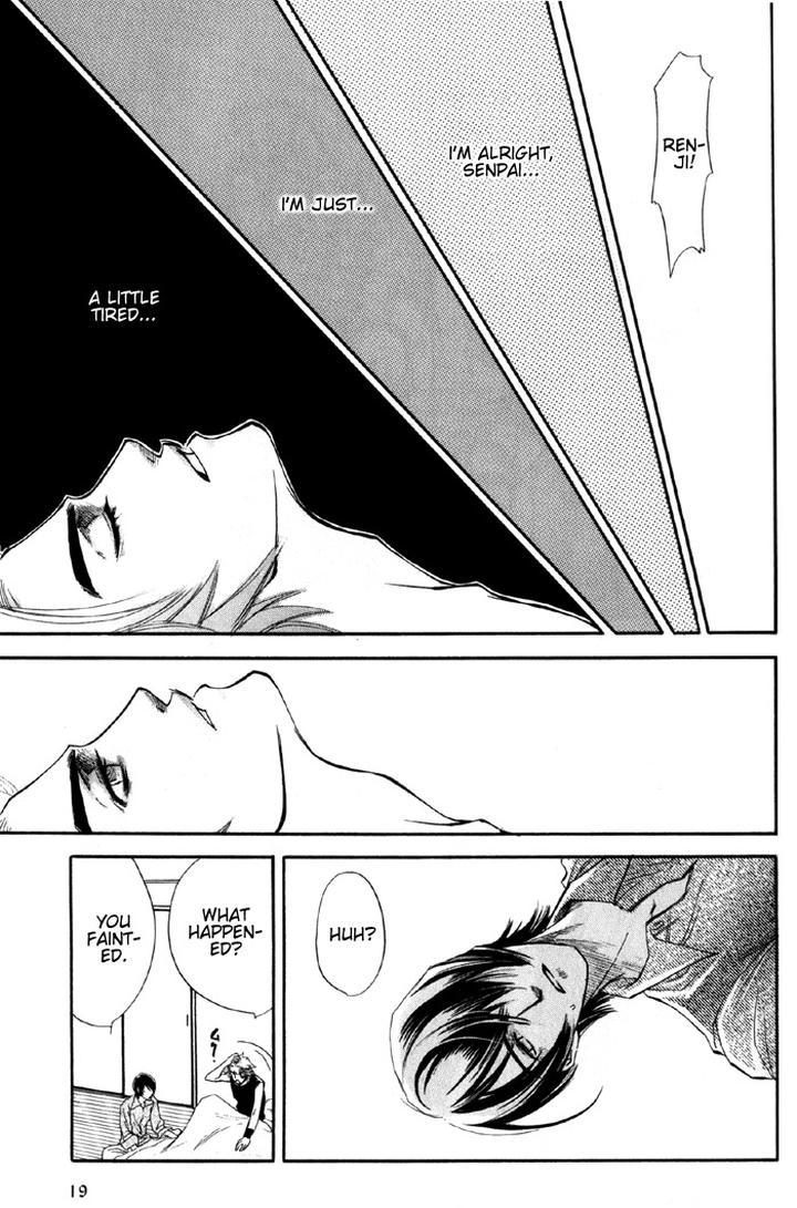 Kimi ni Sasayaku Mirai by NAONO Bohra [Eng] page 23