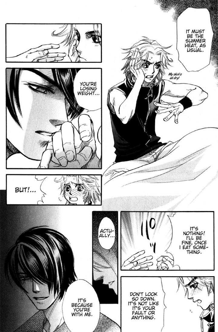 Kimi ni Sasayaku Mirai by NAONO Bohra [Eng] page 24