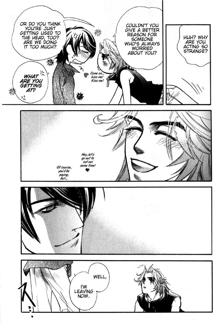 Kimi ni Sasayaku Mirai by NAONO Bohra [Eng] page 25