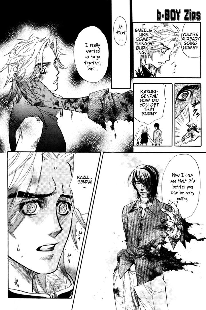 Kimi ni Sasayaku Mirai by NAONO Bohra [Eng] page 26