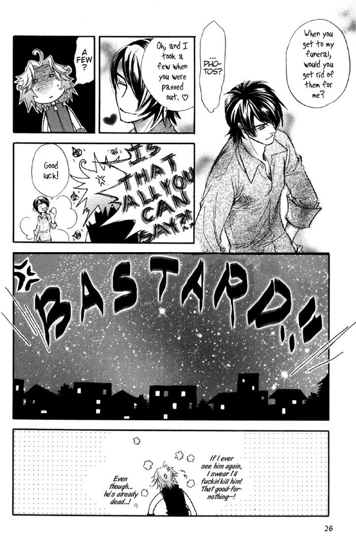 Kimi ni Sasayaku Mirai by NAONO Bohra [Eng] page 30