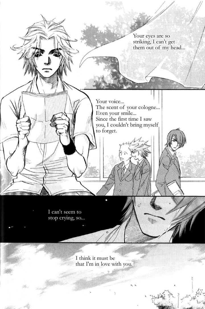 Kimi ni Sasayaku Mirai by NAONO Bohra [Eng] page 34