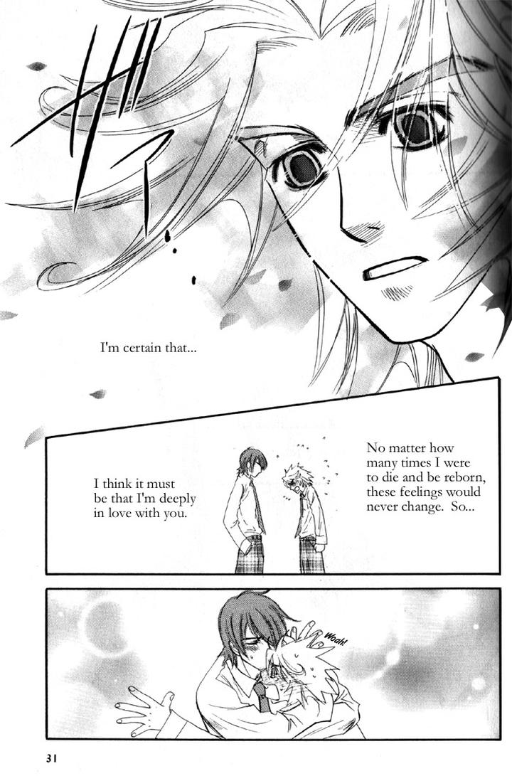 Kimi ni Sasayaku Mirai by NAONO Bohra [Eng] page 35