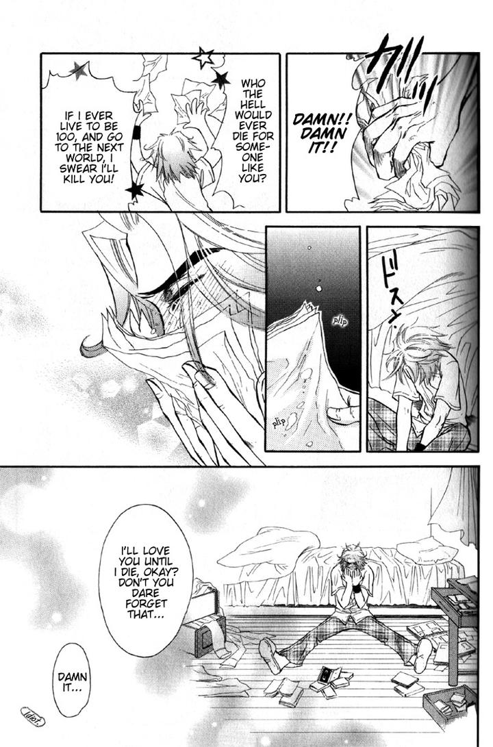 Kimi ni Sasayaku Mirai by NAONO Bohra [Eng] page 39