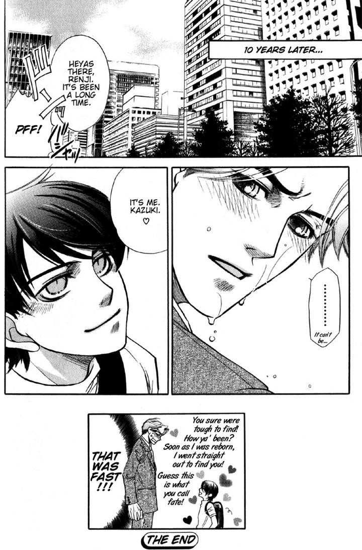 Kimi ni Sasayaku Mirai by NAONO Bohra [Eng] page 40