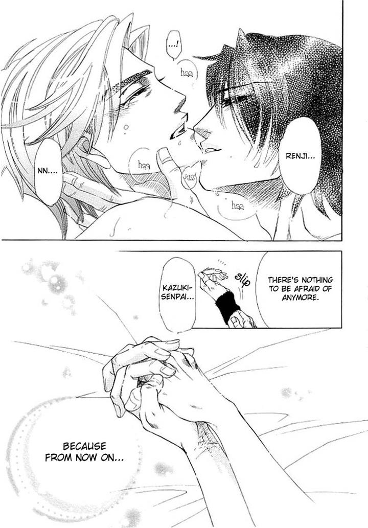 Kimi ni Sasayaku Mirai by NAONO Bohra [Eng] page 33