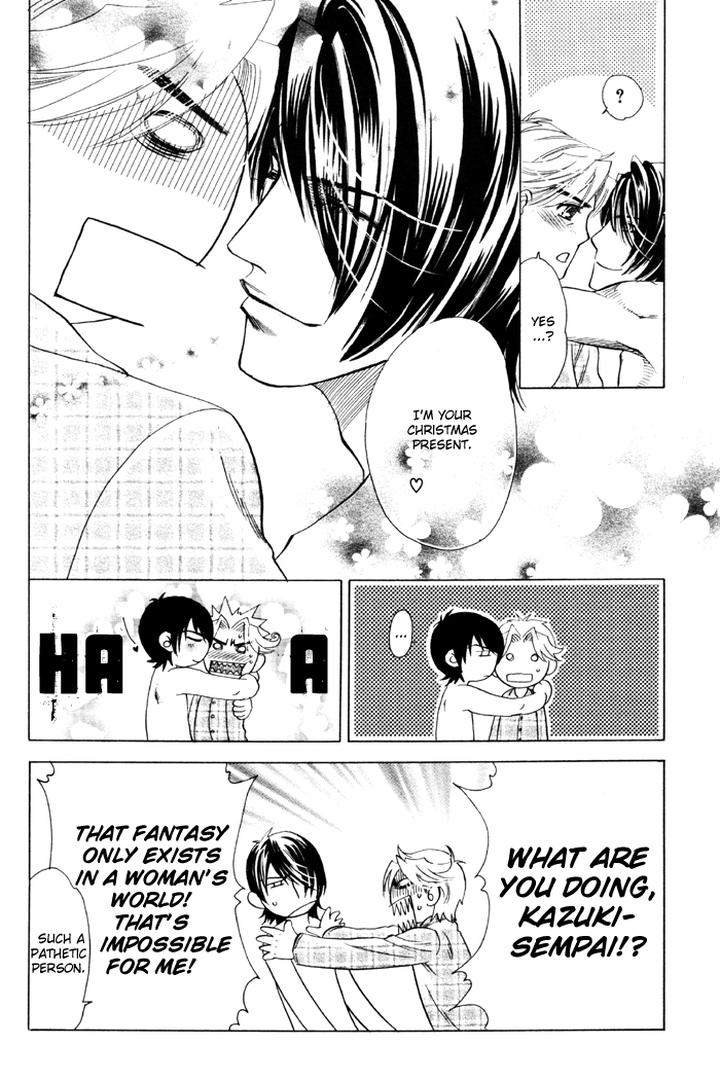 Kimi ni Sasayaku Mirai by NAONO Bohra [Eng] page 34