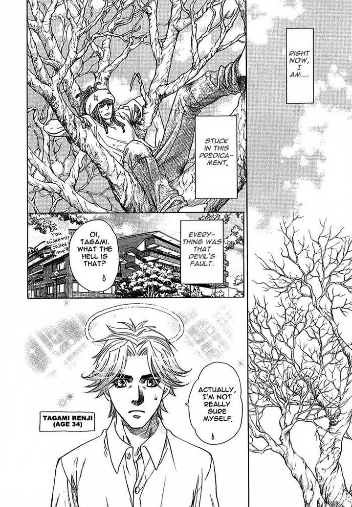 Kimi ni Sasayaku Mirai by NAONO Bohra [Eng] page 14