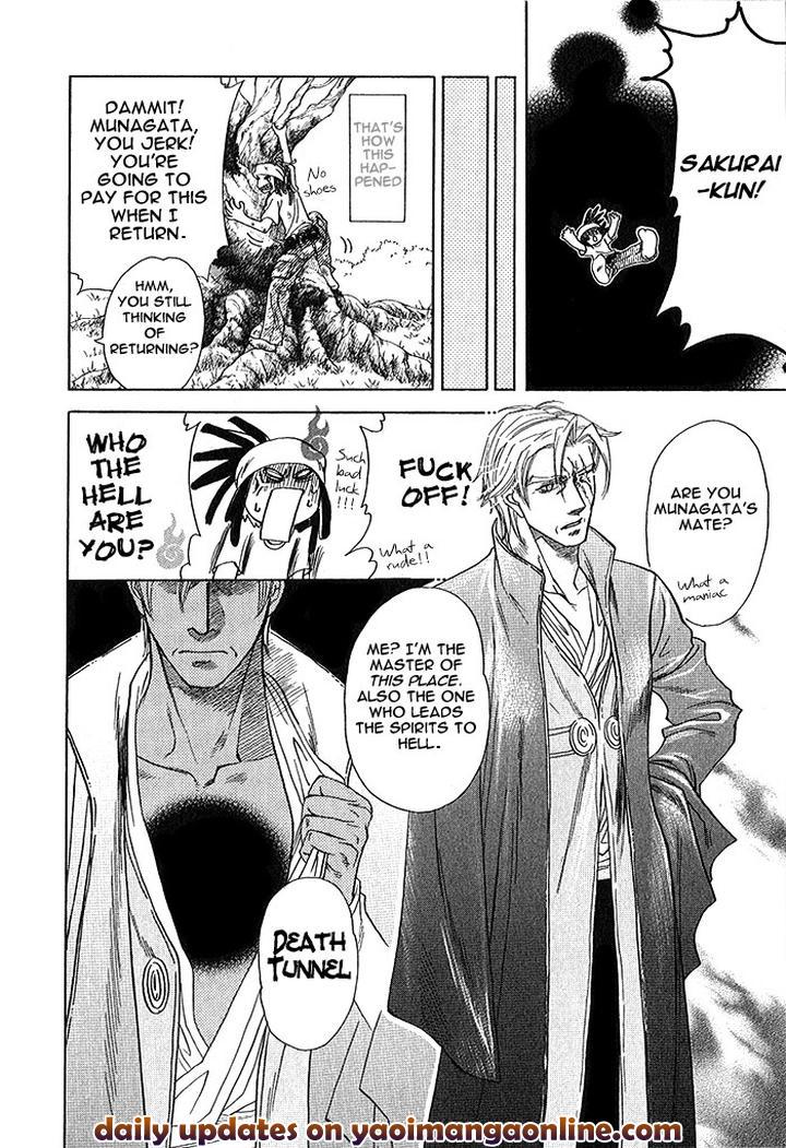 Kimi ni Sasayaku Mirai by NAONO Bohra [Eng] page 16