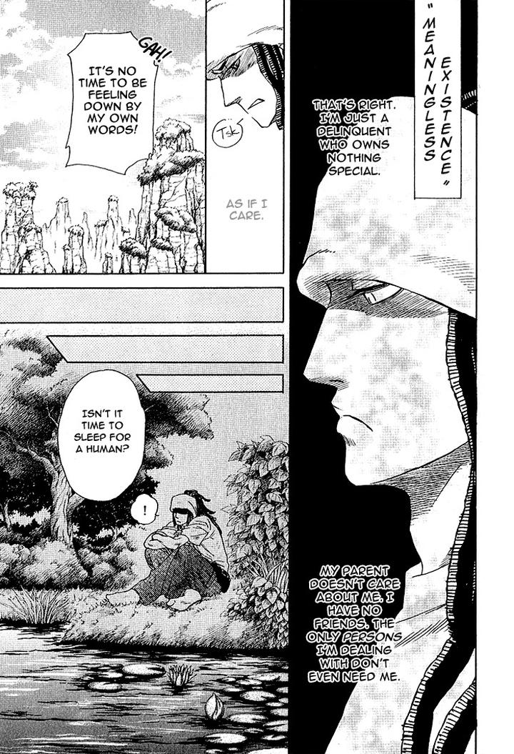 Kimi ni Sasayaku Mirai by NAONO Bohra [Eng] page 19