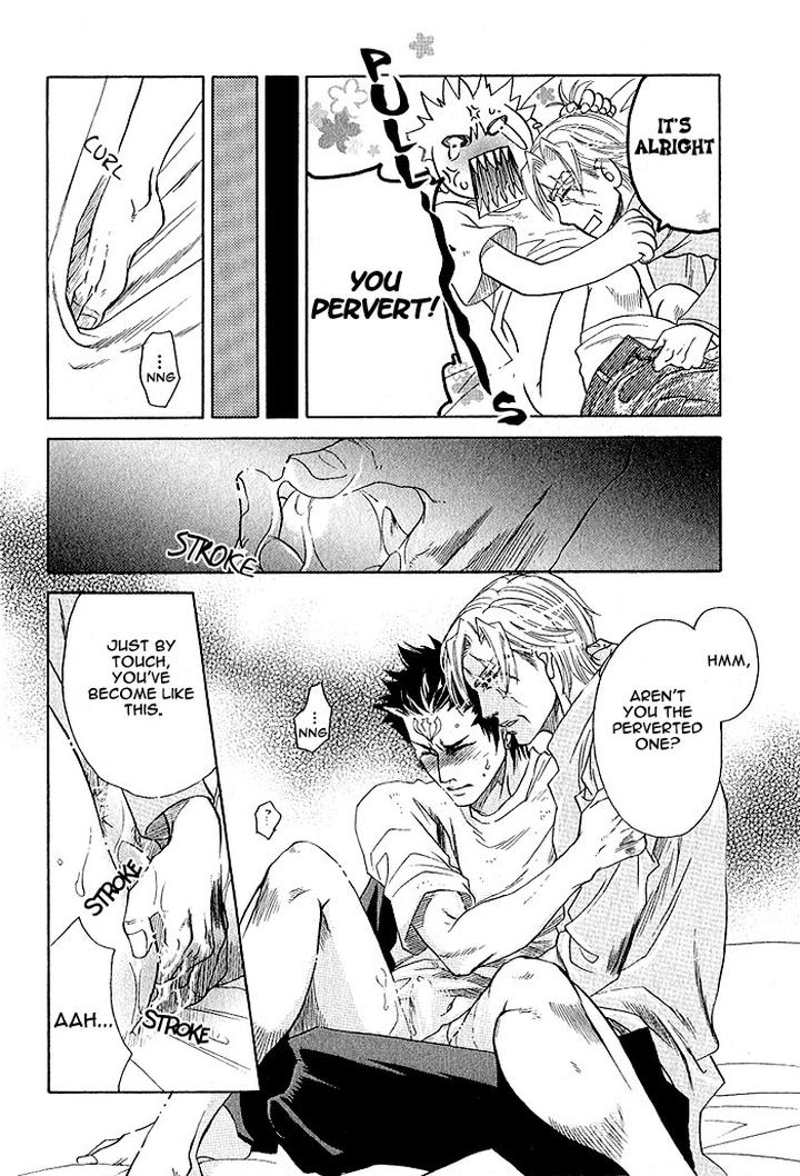 Kimi ni Sasayaku Mirai by NAONO Bohra [Eng] page 24