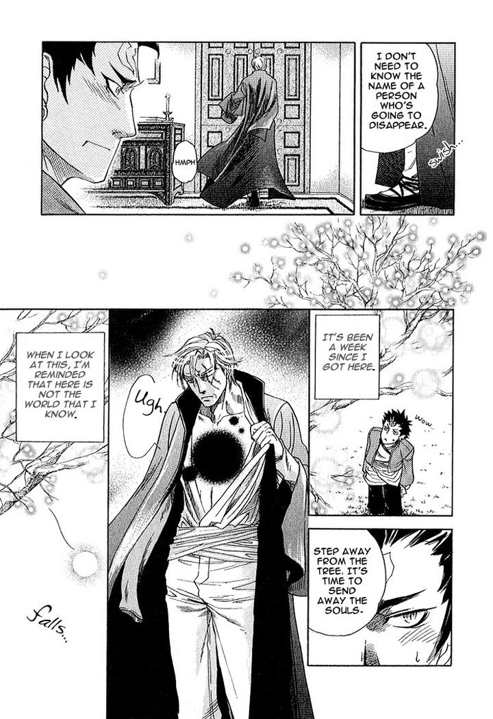 Kimi ni Sasayaku Mirai by NAONO Bohra [Eng] page 27