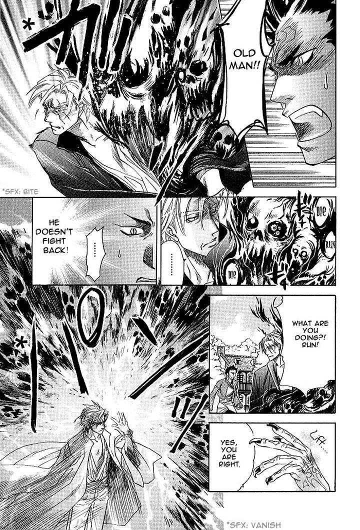 Kimi ni Sasayaku Mirai by NAONO Bohra [Eng] page 29