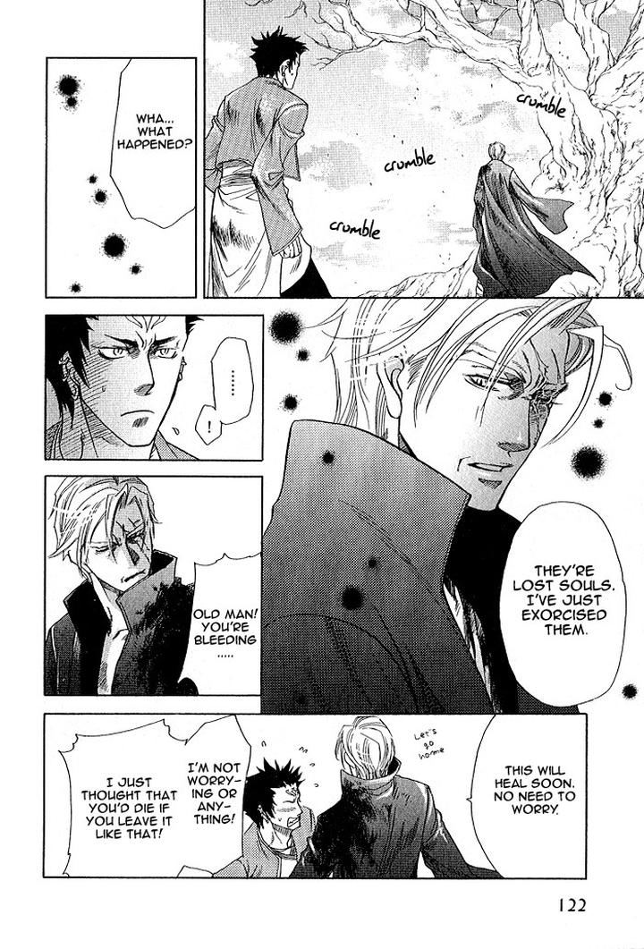 Kimi ni Sasayaku Mirai by NAONO Bohra [Eng] page 30