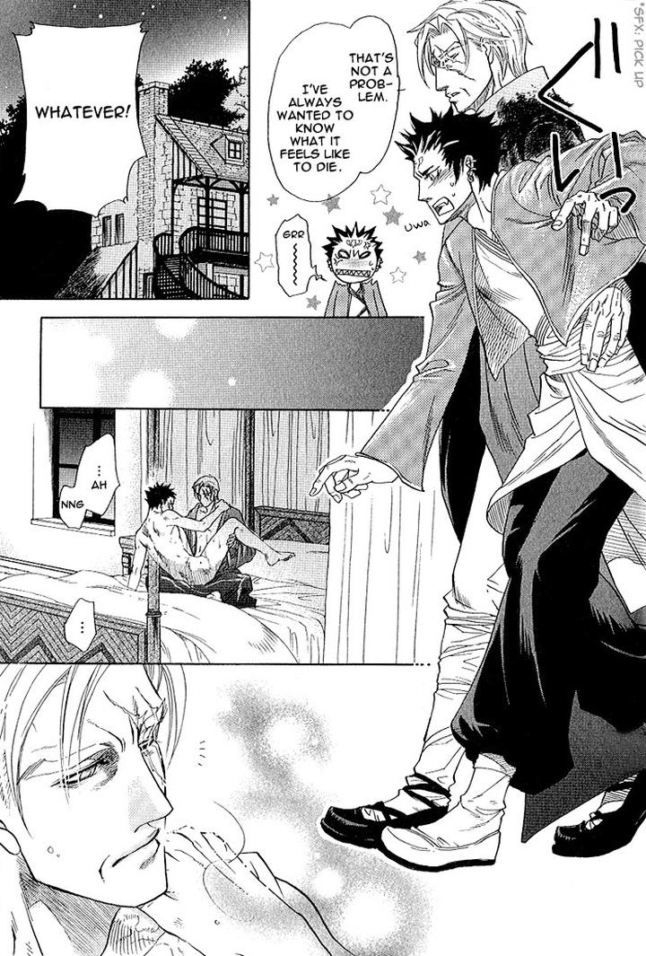 Kimi ni Sasayaku Mirai by NAONO Bohra [Eng] page 31