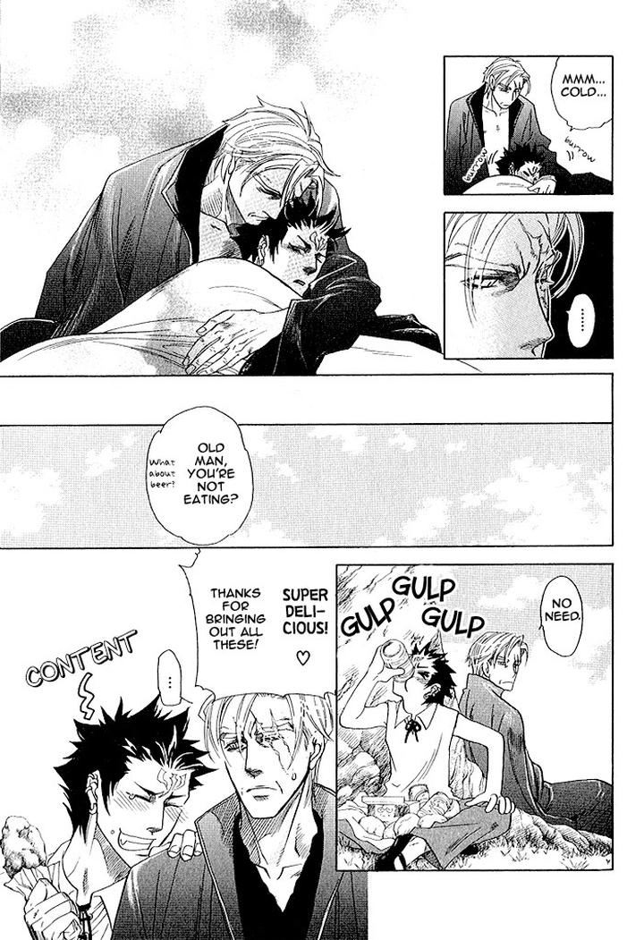 Kimi ni Sasayaku Mirai by NAONO Bohra [Eng] page 33