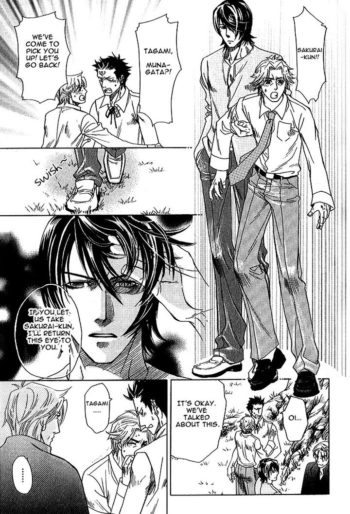 Kimi ni Sasayaku Mirai by NAONO Bohra [Eng] page 35