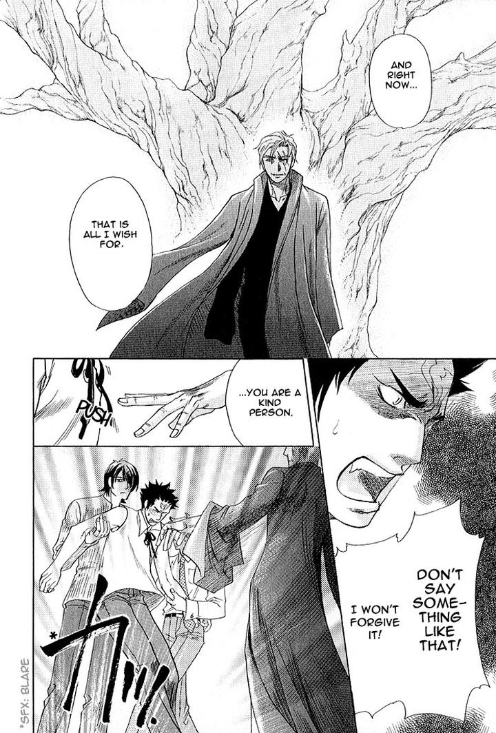 Kimi ni Sasayaku Mirai by NAONO Bohra [Eng] page 38