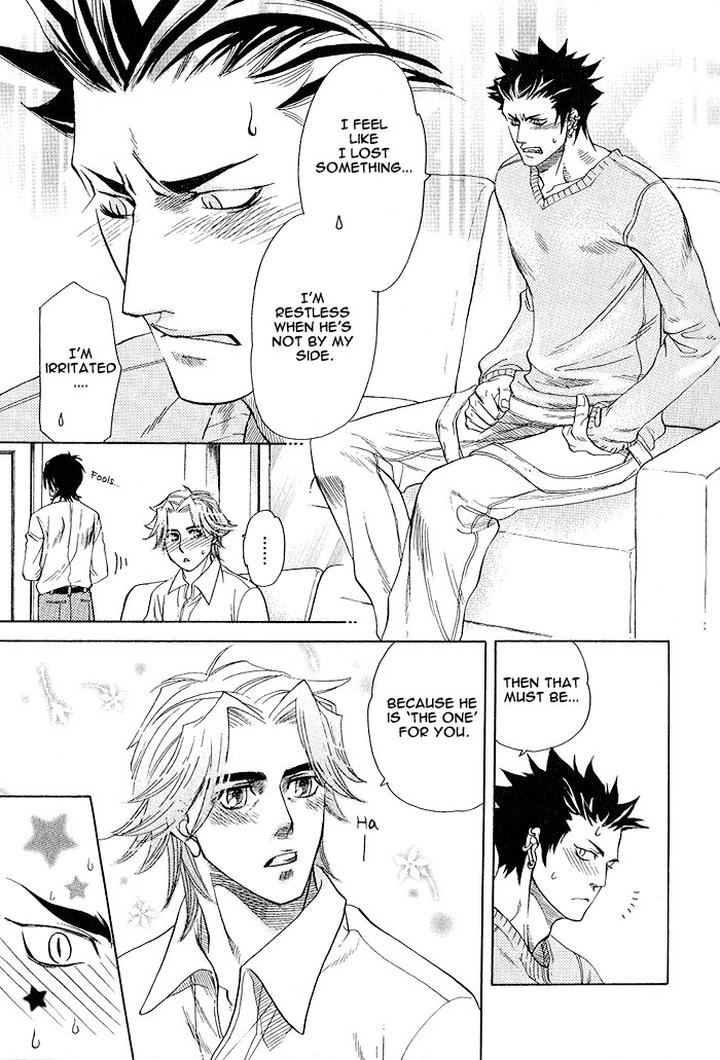 Kimi ni Sasayaku Mirai by NAONO Bohra [Eng] page 41