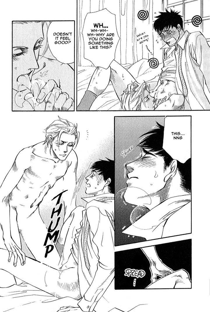 Kimi ni Sasayaku Mirai by NAONO Bohra [Eng] page 11