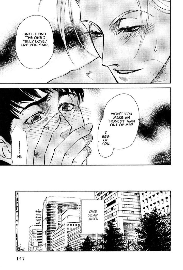 Kimi ni Sasayaku Mirai by NAONO Bohra [Eng] page 14