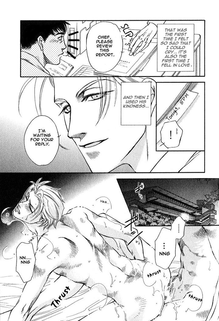 Kimi ni Sasayaku Mirai by NAONO Bohra [Eng] page 16