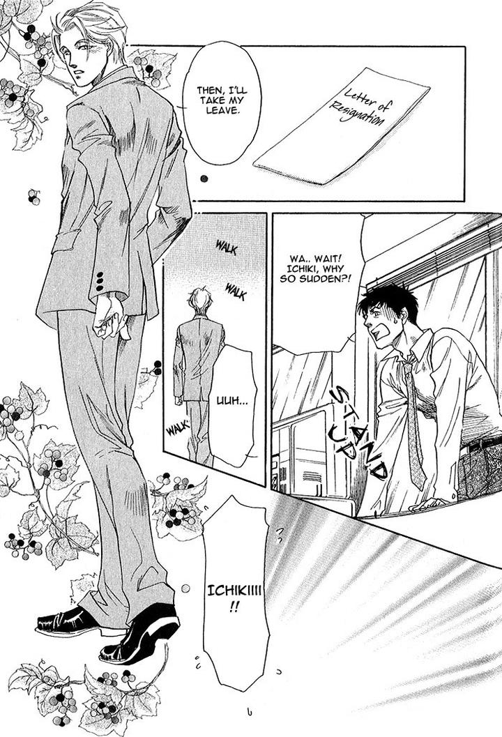 Kimi ni Sasayaku Mirai by NAONO Bohra [Eng] page 30