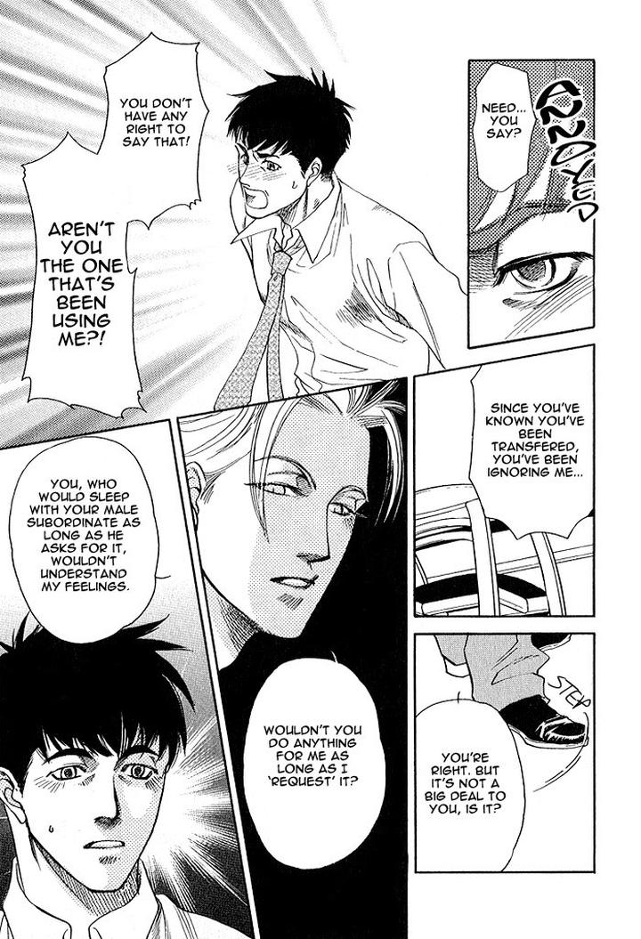 Kimi ni Sasayaku Mirai by NAONO Bohra [Eng] page 32