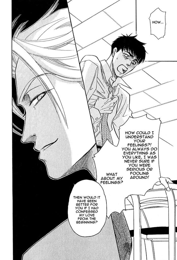 Kimi ni Sasayaku Mirai by NAONO Bohra [Eng] page 33