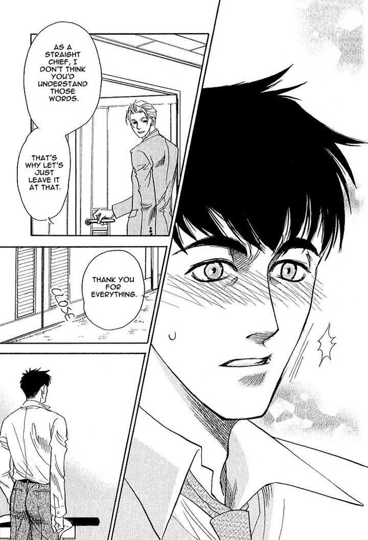 Kimi ni Sasayaku Mirai by NAONO Bohra [Eng] page 34