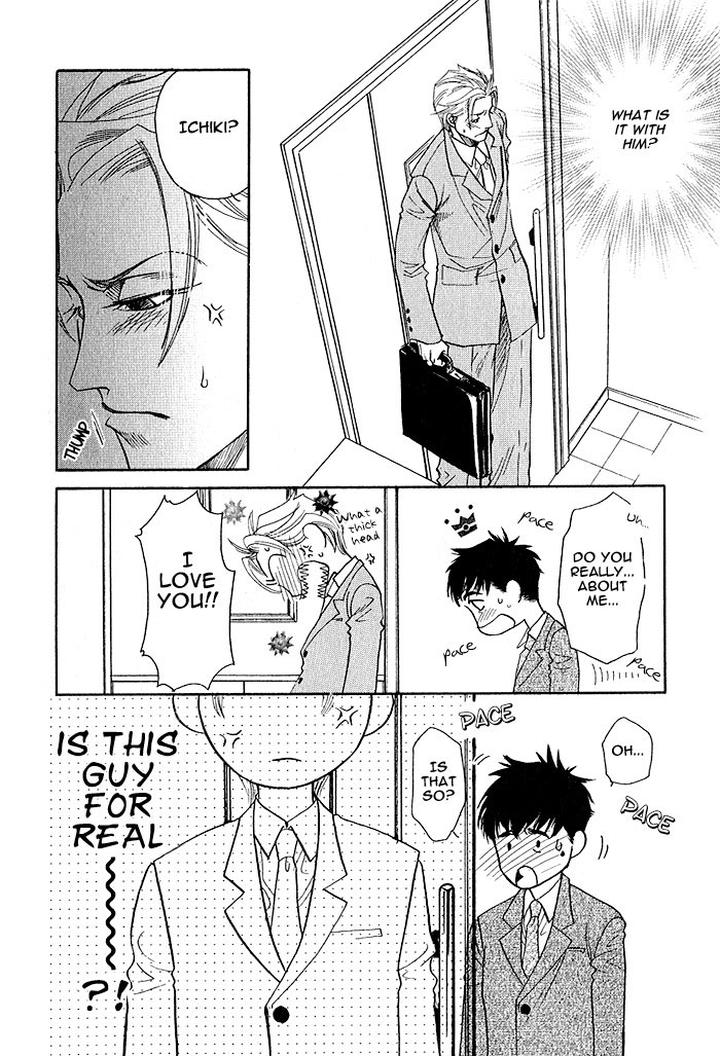 Kimi ni Sasayaku Mirai by NAONO Bohra [Eng] page 37