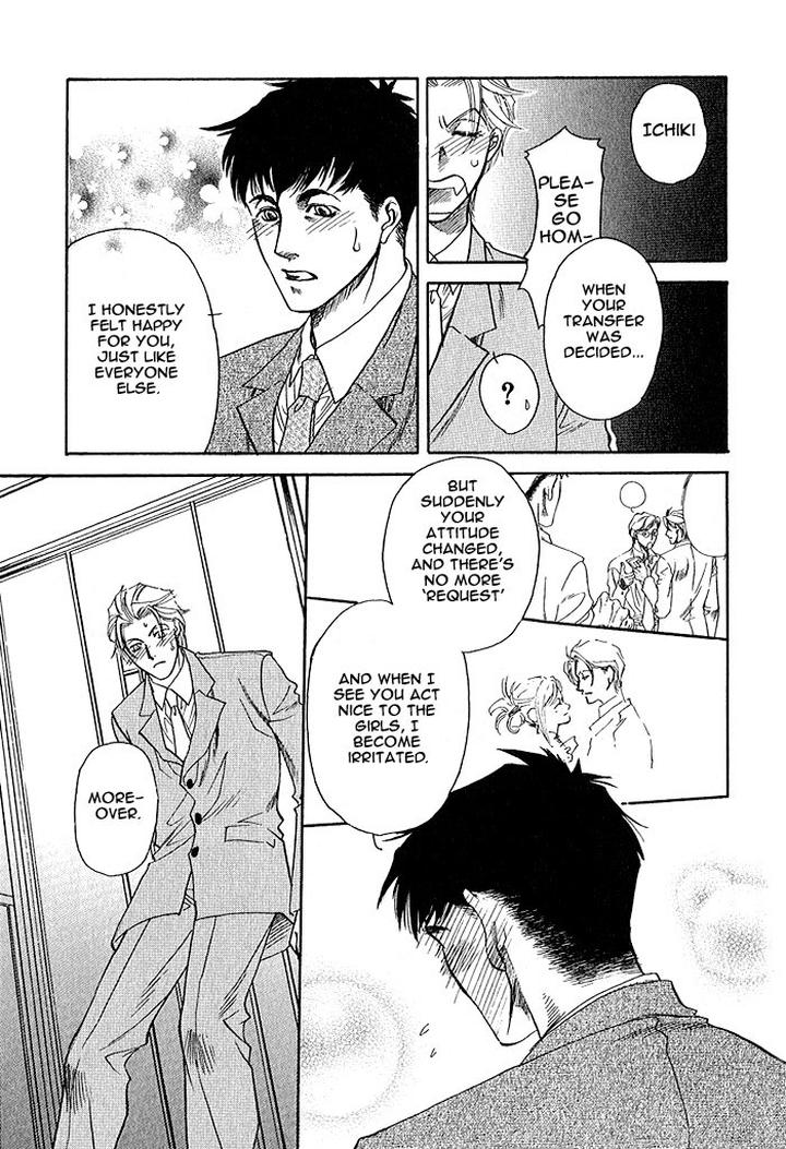 Kimi ni Sasayaku Mirai by NAONO Bohra [Eng] page 38