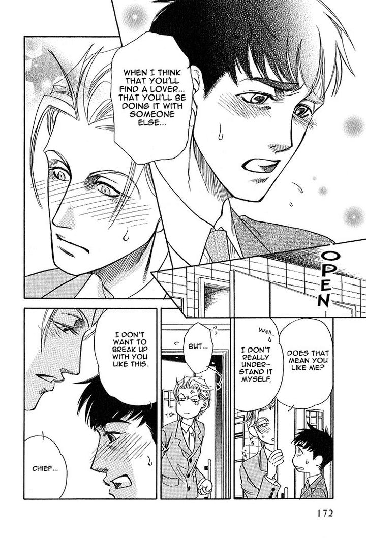 Kimi ni Sasayaku Mirai by NAONO Bohra [Eng] page 39