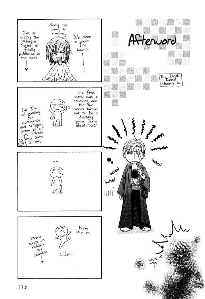 Kimi ni Sasayaku Mirai by NAONO Bohra [Eng] page 42