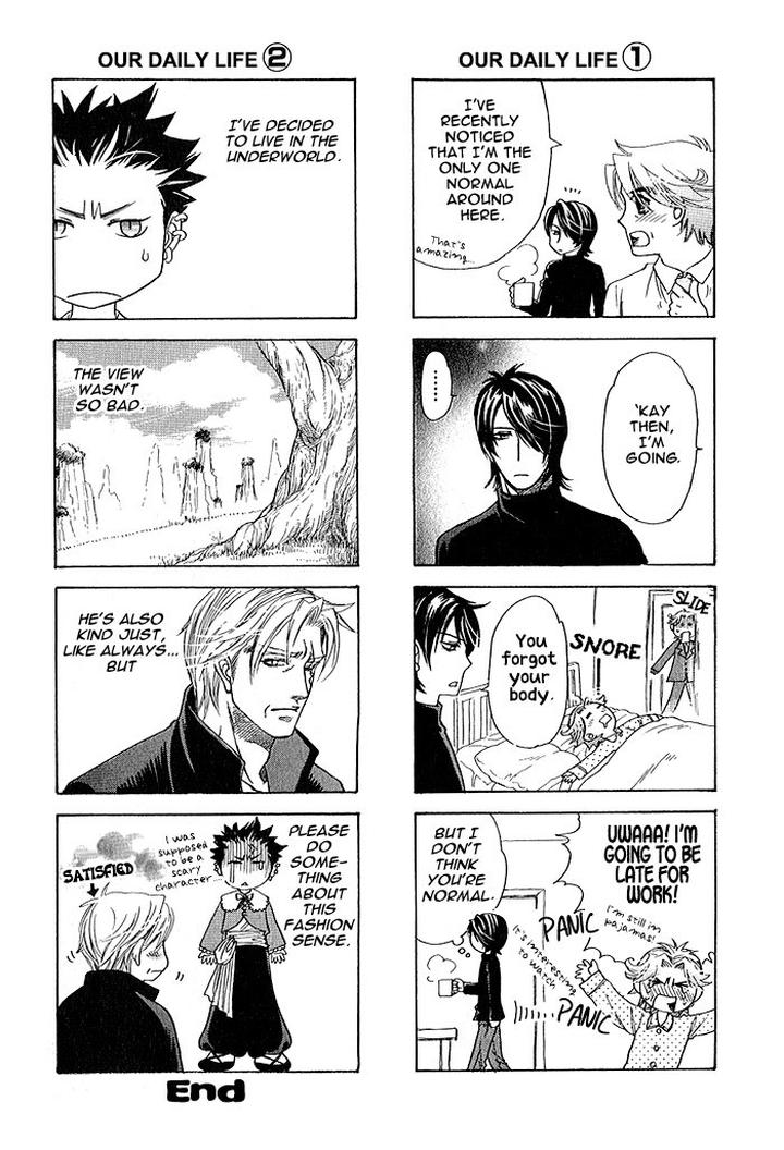 Kimi ni Sasayaku Mirai by NAONO Bohra [Eng] page 43