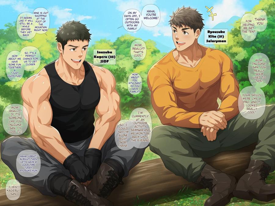 Papa Camp by Hihumi – Uncensored [Eng] page 1