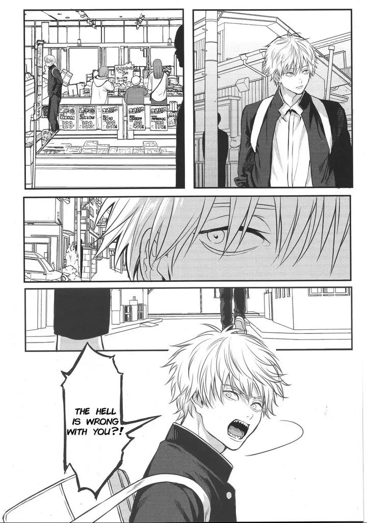 Chainsaw Man Dj – Pleasure by Royal Crown (Kisaragi Mizu) [Eng] page 2