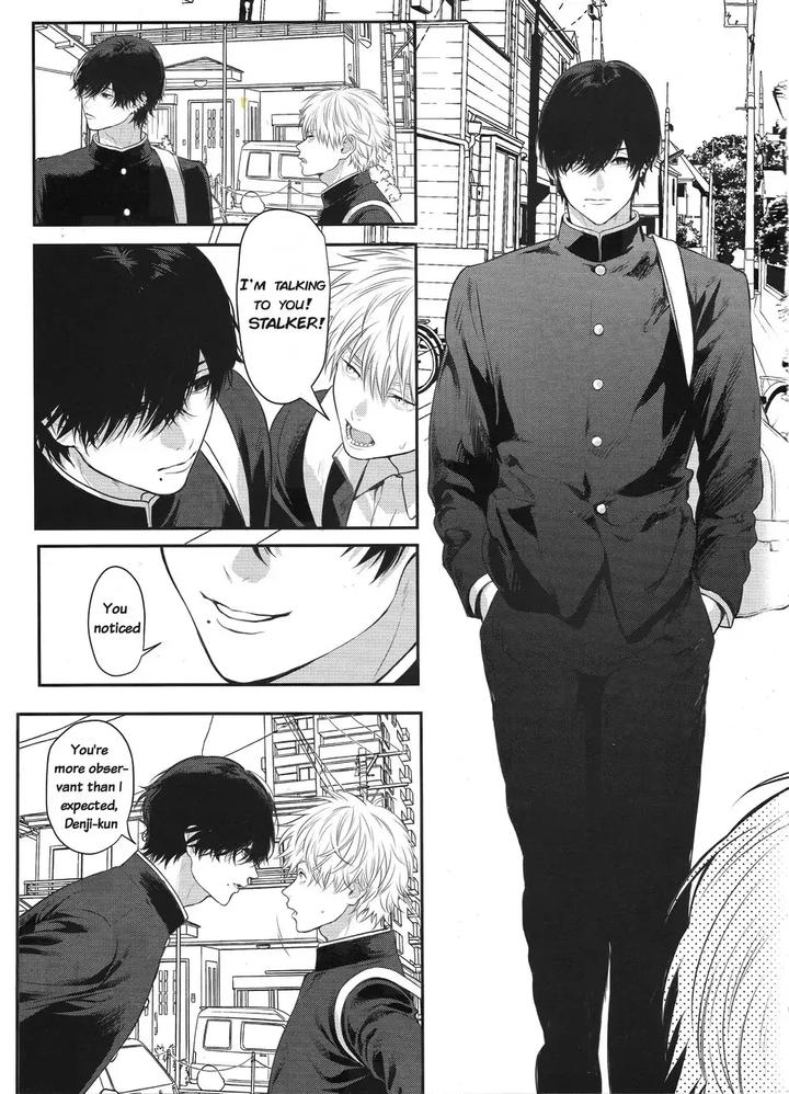 Chainsaw Man Dj – Pleasure by Royal Crown (Kisaragi Mizu) [Eng] page 3