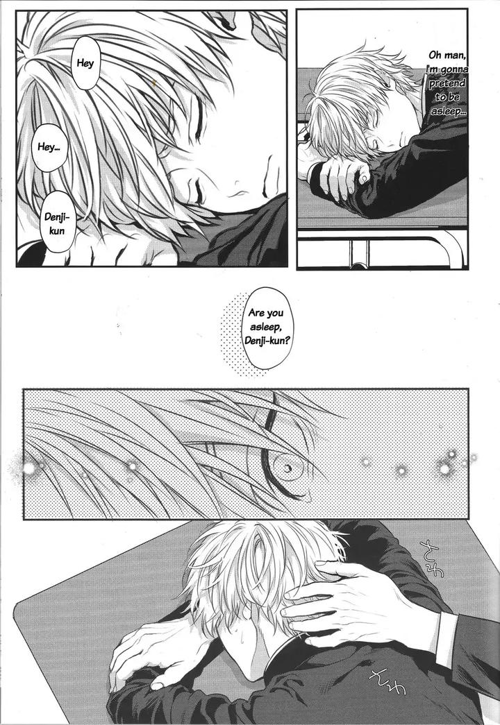 Chainsaw Man Dj – Pleasure by Royal Crown (Kisaragi Mizu) [Eng] page 11