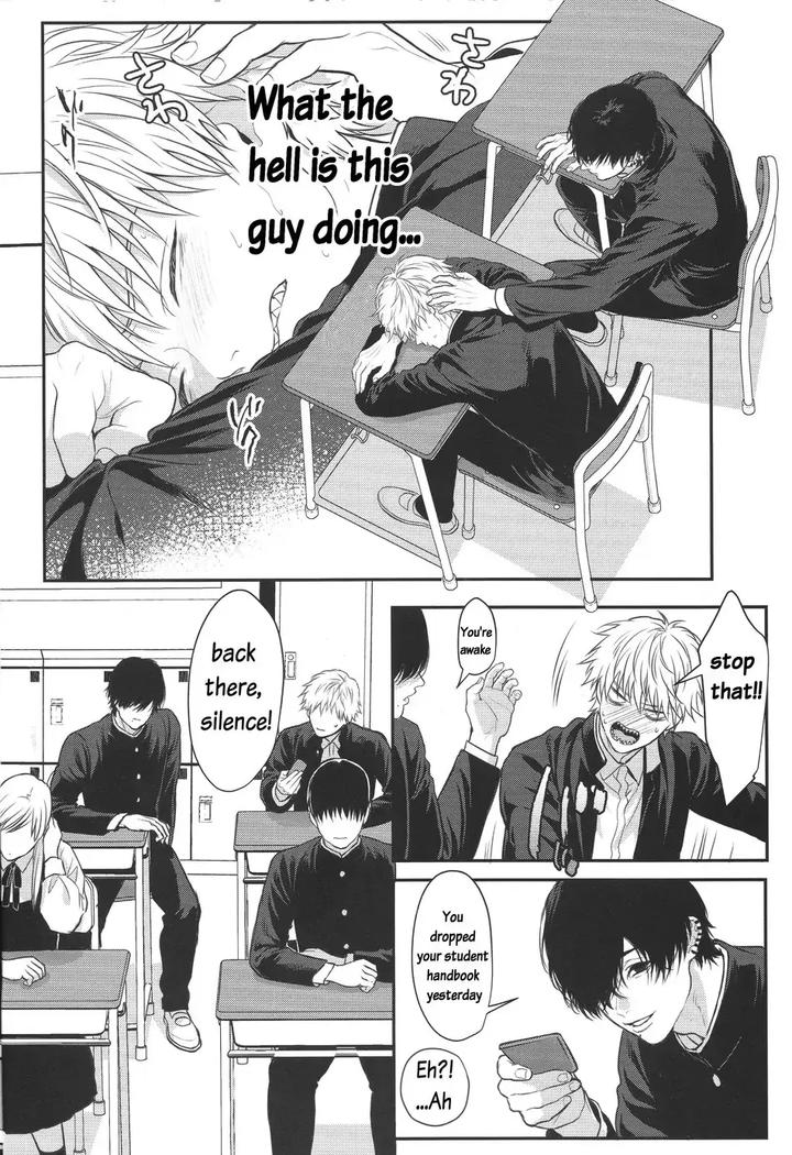 Chainsaw Man Dj – Pleasure by Royal Crown (Kisaragi Mizu) [Eng] page 12