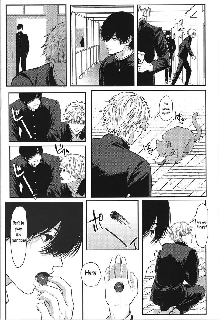 Chainsaw Man Dj – Pleasure by Royal Crown (Kisaragi Mizu) [Eng] page 17