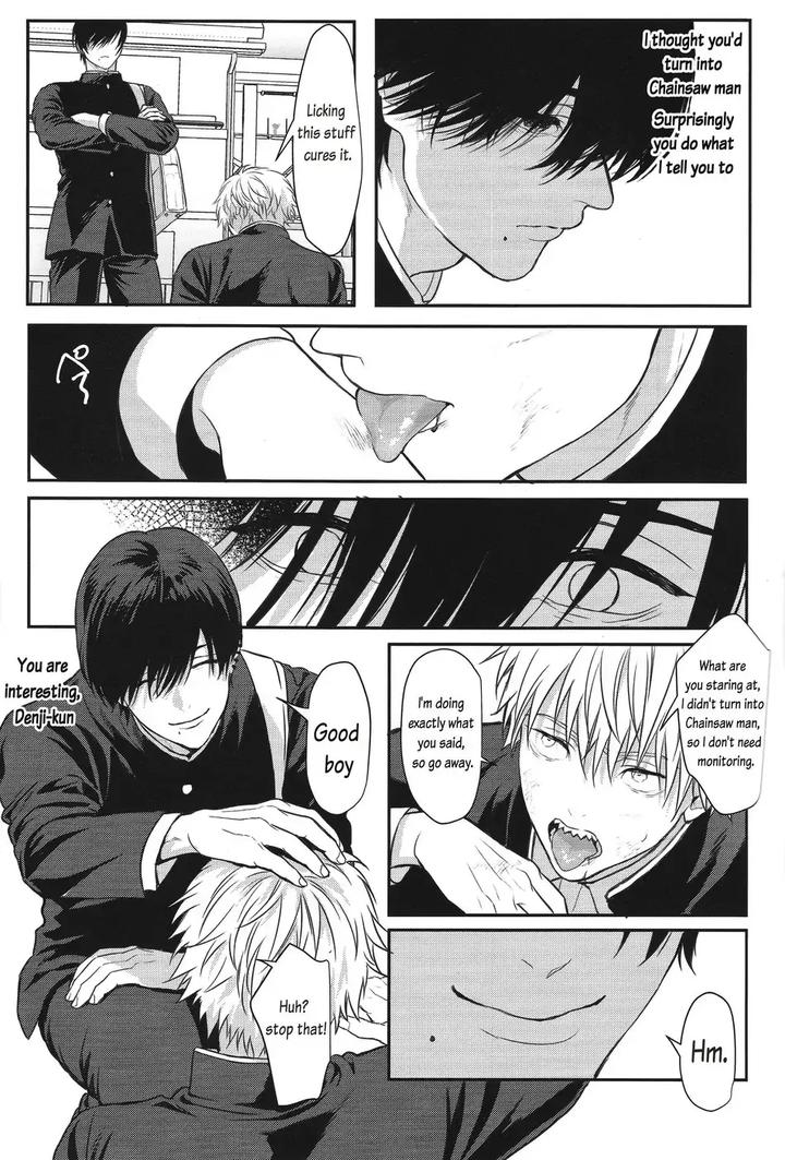 Chainsaw Man Dj – Pleasure by Royal Crown (Kisaragi Mizu) [Eng] page 21