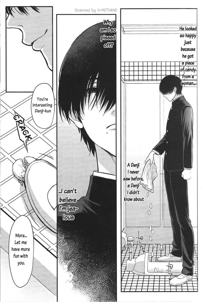 Chainsaw Man Dj – Pleasure by Royal Crown (Kisaragi Mizu) [Eng] page 25